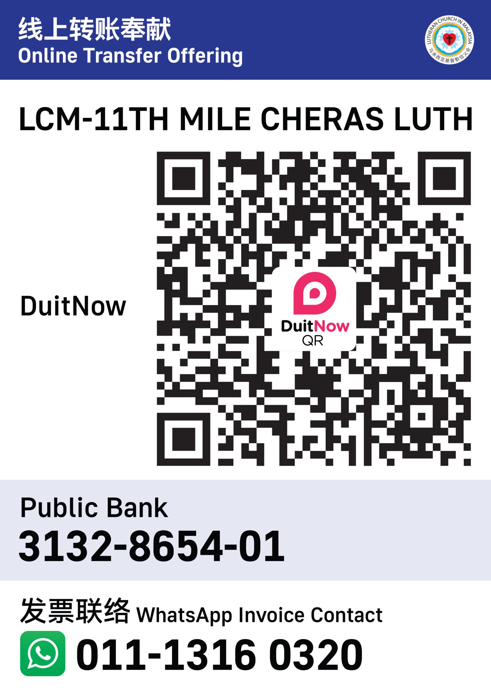 offering qr